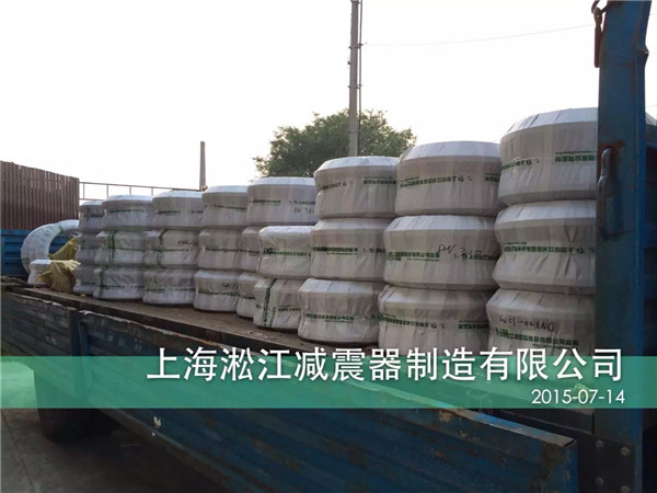 Ϻp޹˾a(chn)z^a(chn)Ʒ20157³ɹИ(bio)нKkϾ(xing)Ŀ*{(dio)ˮѭh(hun)ϵy(tng)z^a(chn)Ʒ