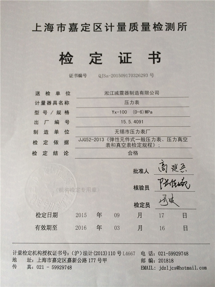 Ϻz^Ϻz^zCϺz^|zy