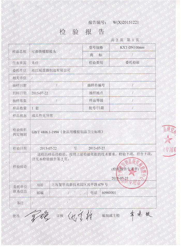 ʳƷ*z^z(yn)(bo)ϺʳƷ*z^z(yn)(bo)ʳƷ*z^z(yn)(bo)