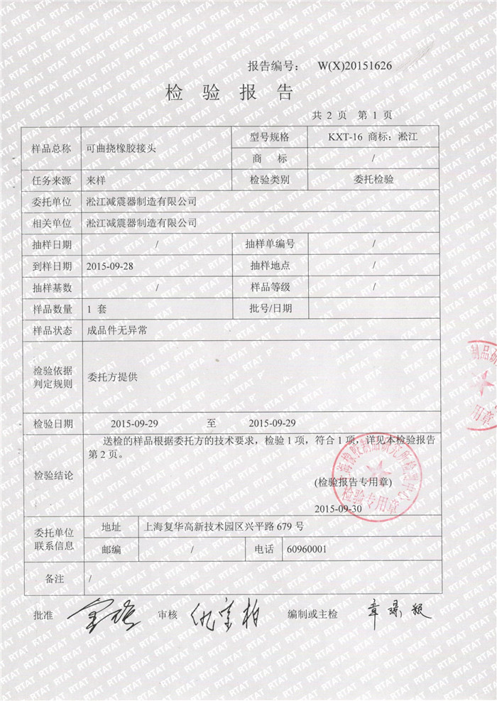 z^z(yn)(bo)Ϻz^z(yn)(bo)z^z(yn)(bo)