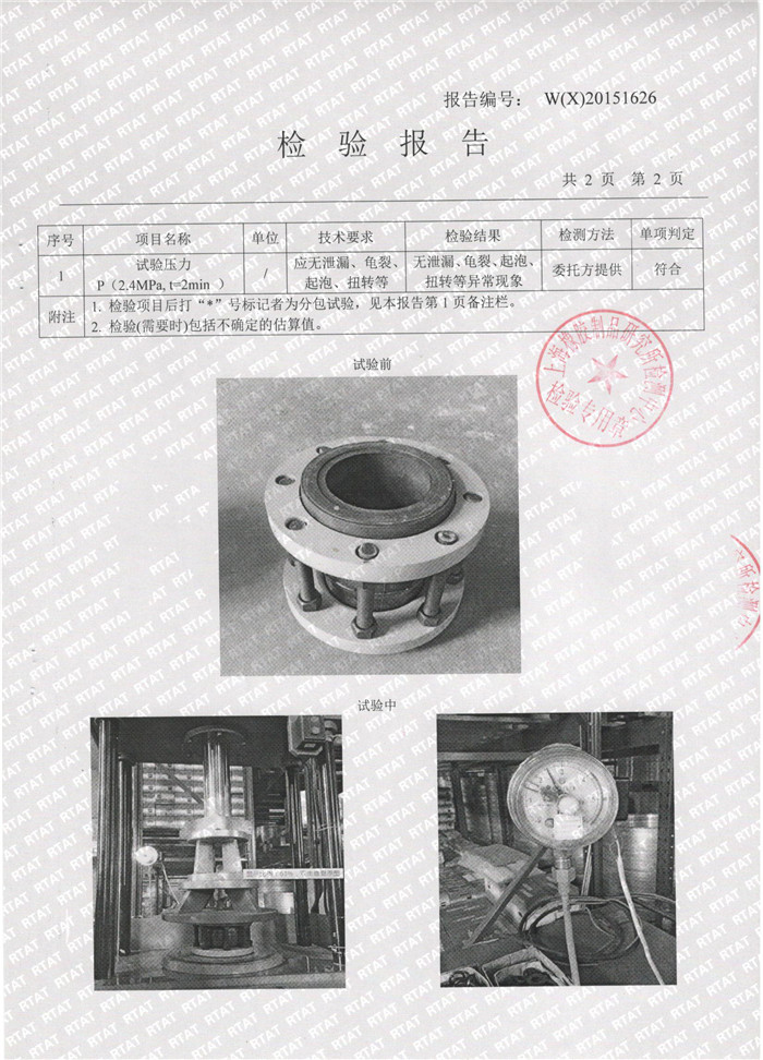 z^z(yn)(bo)Ϻz^z(yn)(bo)z^z(yn)(bo)