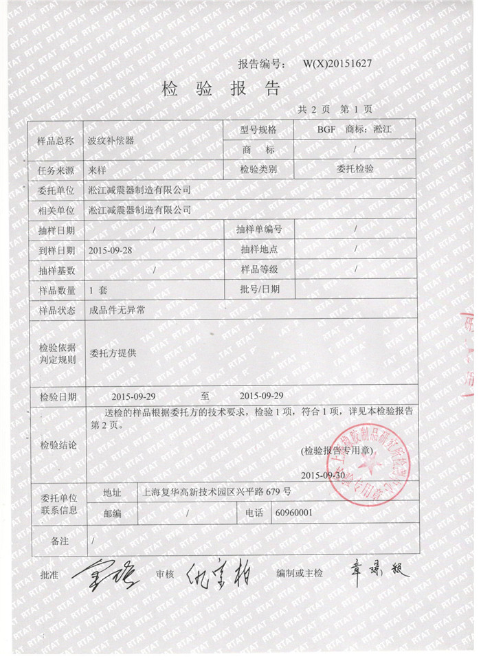 yazϺyazyaz