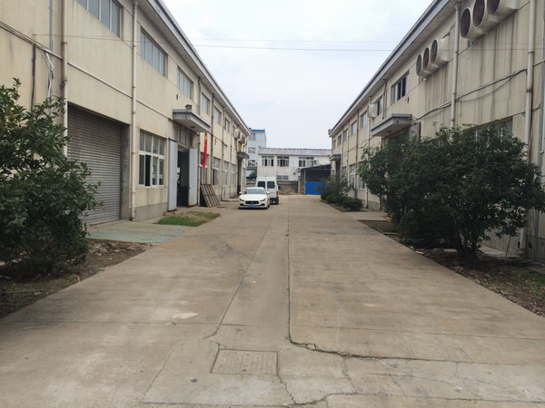 上海淞江減震器集團有限公司搬廠通知 上海淞江減震器集團有限公司搬廠通知