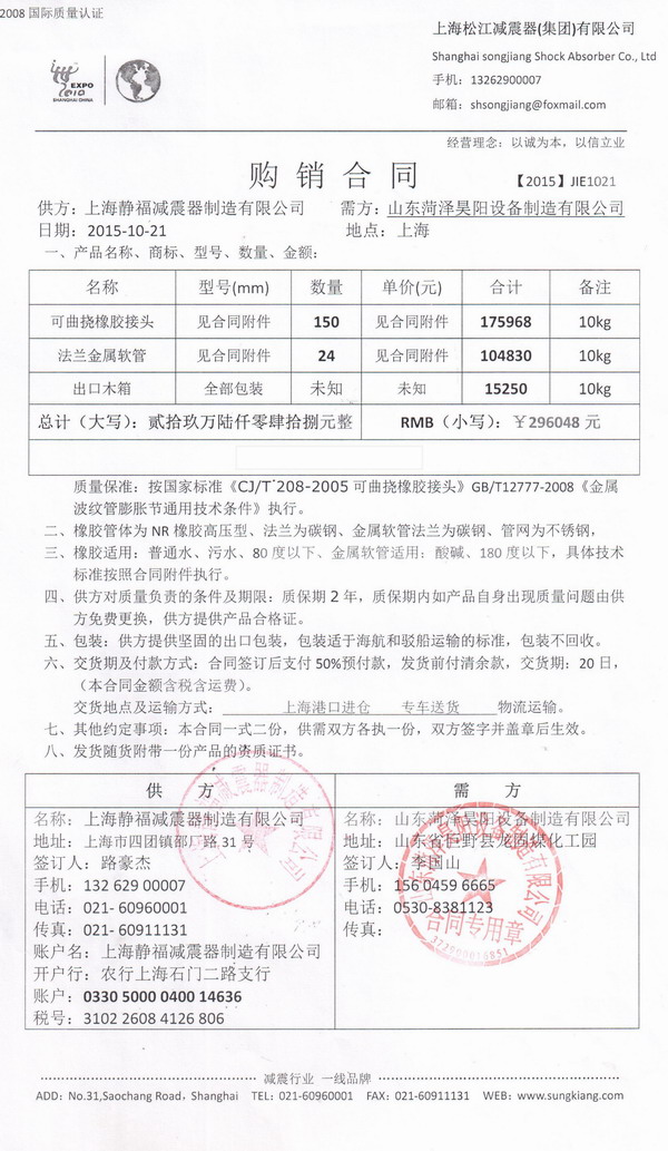 ⼈I(y)ܛOKI(xing)ĿܛܣϺܛ