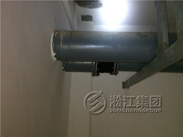 蘇州某碼頭項(xiàng)目雙球橡膠接頭拉脫問題報(bào)告 蘇州某碼頭項(xiàng)目雙球橡膠接頭拉脫問題報(bào)告