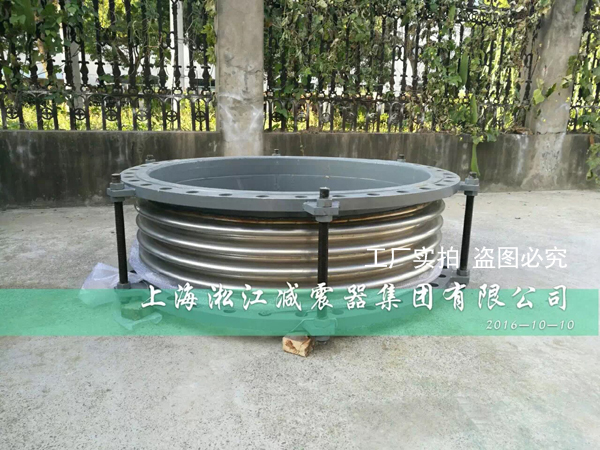 【北京燕化14萬(wàn)噸年聚乙烯項(xiàng)目】波紋補(bǔ)償器合同 【北京燕化14萬(wàn)噸年聚乙烯項(xiàng)目】波紋補(bǔ)償器合同