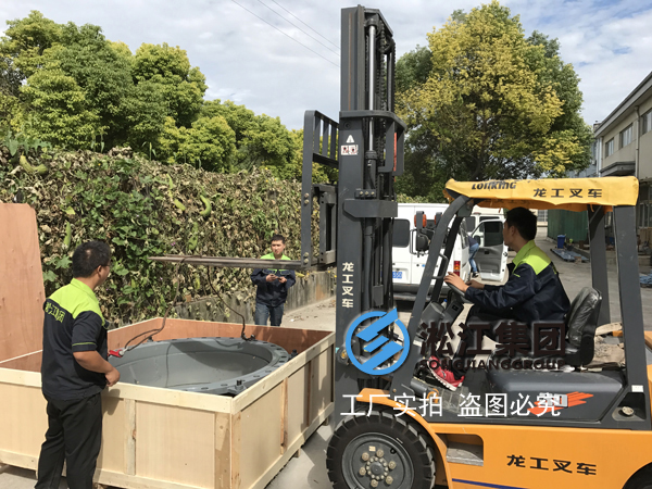 【北京燕化14萬(wàn)噸年聚乙烯項(xiàng)目】波紋補(bǔ)償器合同 【北京燕化14萬(wàn)噸年聚乙烯項(xiàng)目】波紋補(bǔ)償器合同