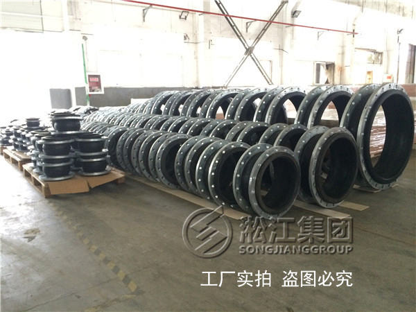 【蘇州市政污水處理項(xiàng)目】熱鍍鋅法蘭橡膠接頭合同 【蘇州市政污水處理項(xiàng)目】熱鍍鋅法蘭橡膠接頭合同