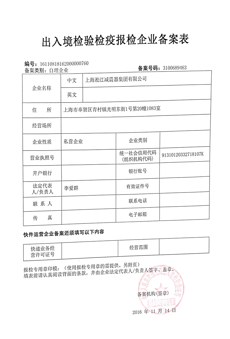 z^뾳z(yn)z^z߈(bo)zz^I(y)䰸