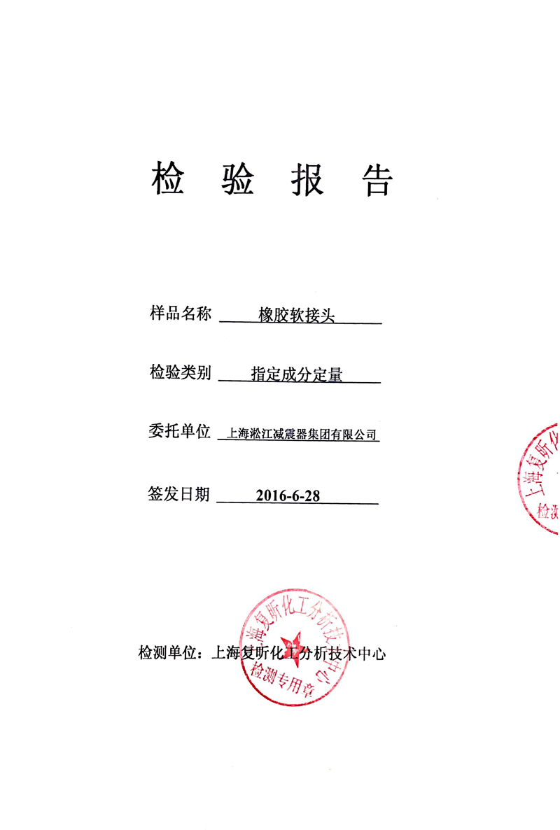 Ԫұz^ɷֶԪұz^z(yn)(bo)Ԫұz^