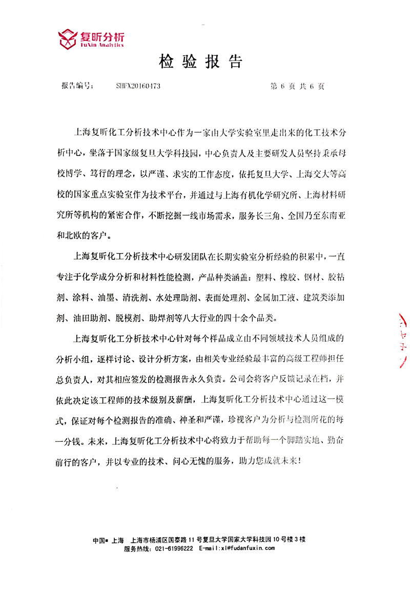 Ԫұz^ɷֶԪұz^z(yn)(bo)Ԫұz^