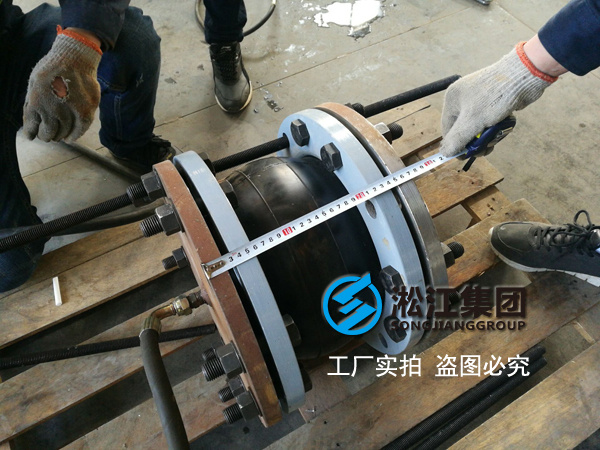 新年新開始 產(chǎn)品質(zhì)量第一為重要 DN250橡膠接頭壓力檢測培訓(xùn) 新年新開始 產(chǎn)品質(zhì)量第一為重要 DN250橡膠接頭壓力檢測培訓(xùn)