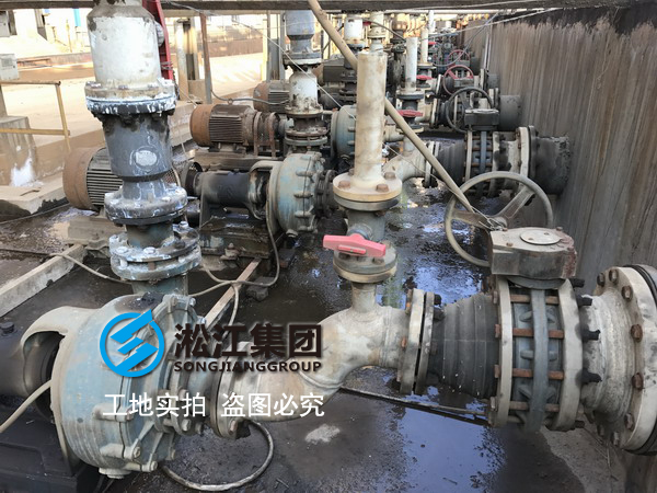 內(nèi)襯四氟異徑橡膠接頭在金星鈦白化工廠使用情況 內(nèi)襯四氟異徑橡膠接頭在金星鈦白化工廠使用情況