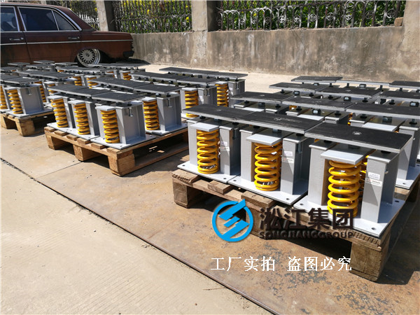【鄭州書香華府】變壓器噪音振動(dòng)治理用彈簧減震器