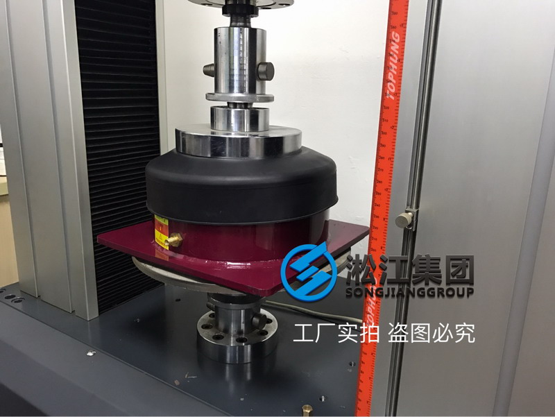 【上海舜元產(chǎn)業(yè)園項(xiàng)目】冷水機(jī)組空氣減震器合同