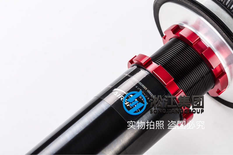 汽車(chē)空氣減震器 汽車(chē)改裝空氣減震器 汽車(chē)空氣減震器 汽車(chē)改裝空氣減震器