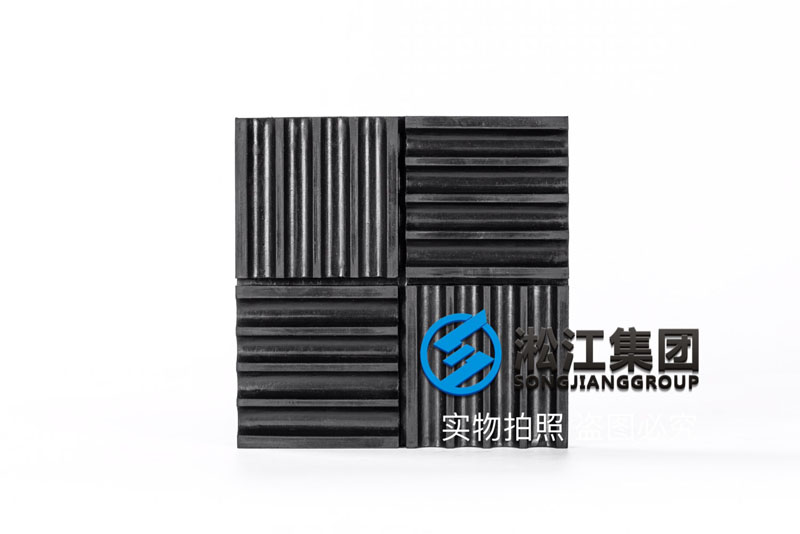 170*170*20橡膠減震墊 工業(yè)設(shè)備橡膠減震墊 170*170*20橡膠減震墊 工業(yè)設(shè)備橡膠減震墊