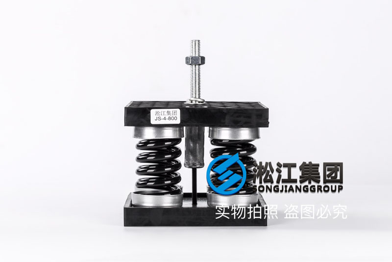 JS-4-800散熱水塔彈簧減震器 JS-4-800散熱水塔彈簧減震器