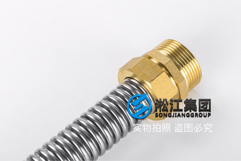 DN32空調(diào)金屬軟連接 DN32空調(diào)金屬軟連接