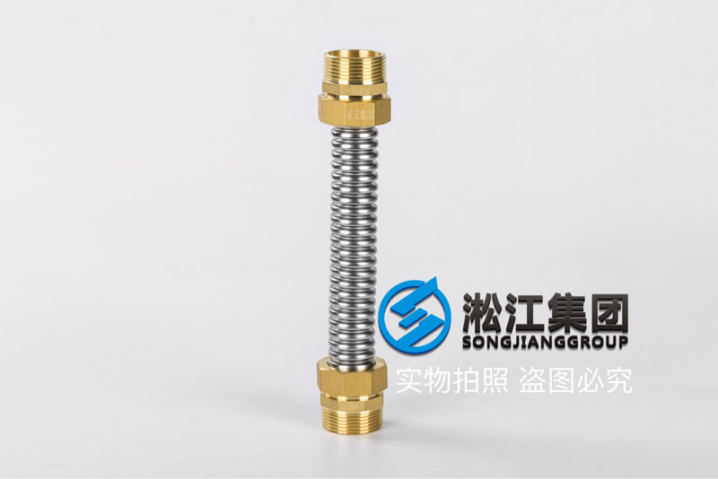 DN32空調(diào)金屬軟連接 DN32空調(diào)金屬軟連接