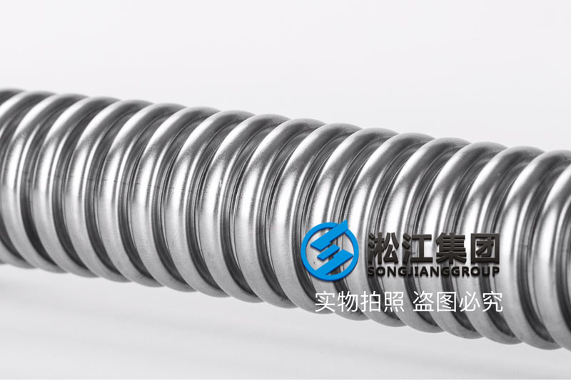 DN32空調(diào)金屬軟連接 DN32空調(diào)金屬軟連接