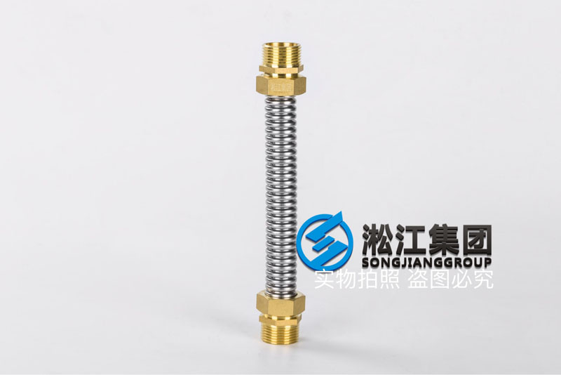 DN25風機盤管軟連接 DN25風機盤管軟連接