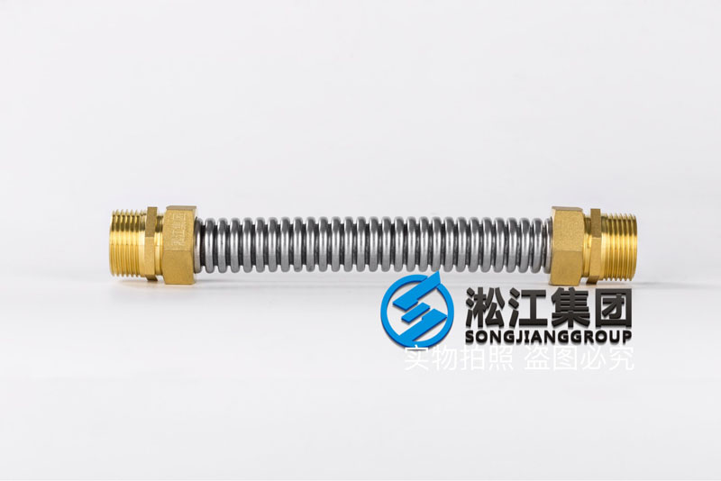 DN25風機盤管軟連接 DN25風機盤管軟連接