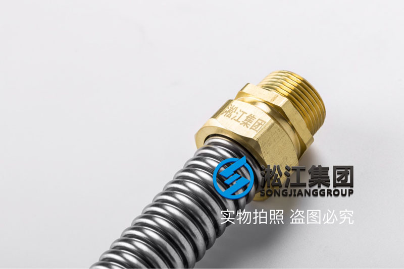 DN20*{(dio)ܛ Central air conditioning hose