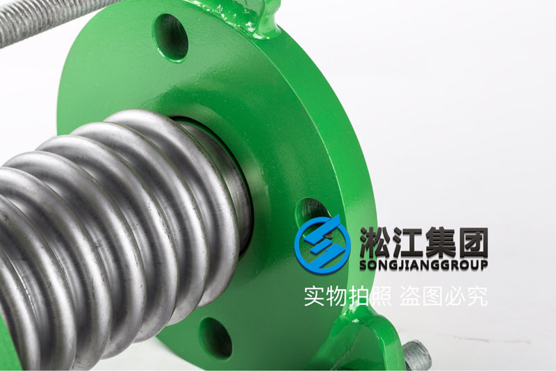DN50上海淞江波紋補償器 DN50上海淞江波紋補償器