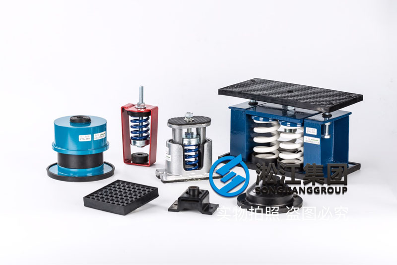 上海淞江減震器集團(tuán)有限公司參加2017年上海國際水展 上海淞江減震器集團(tuán)有限公司參加2017年上海國際水展