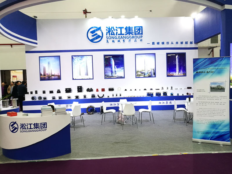 “一線品牌”淞江集團參加第十四屆中國南安國際泵閥展