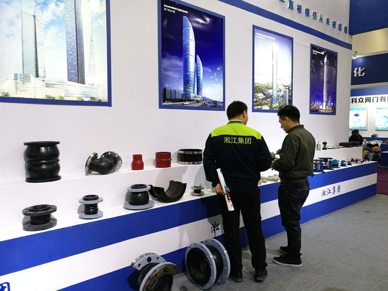 “一線品牌”淞江集團參加第十四屆中國南安國際泵閥展