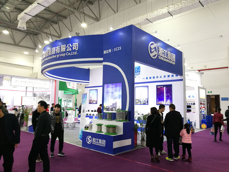 “一線品牌”淞江集團參加第十四屆中國南安國際泵閥展