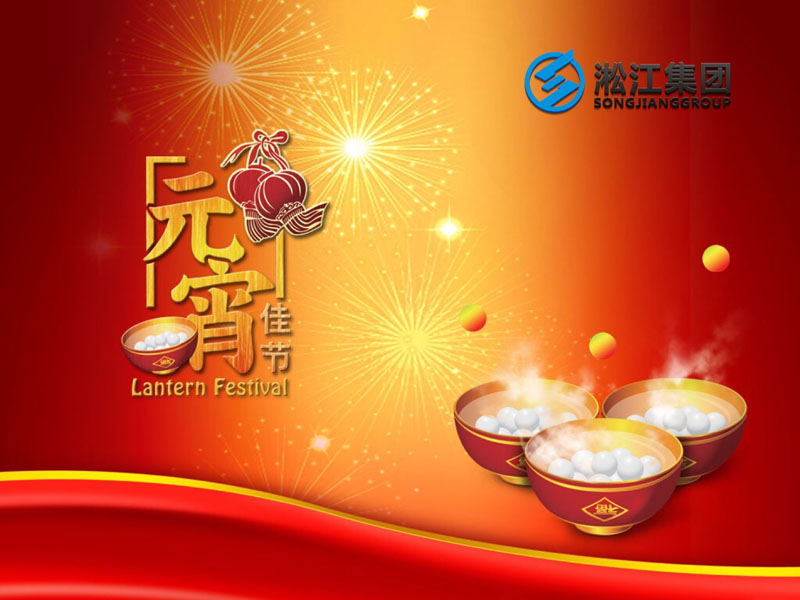 ϺpF(tun)ף2018Ԫ(ji)옷(l)