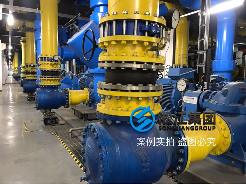 【合肥京東方B9項目】超級泵房橡膠接頭合同 【合肥京東方B9項目】超級泵房橡膠接頭合同