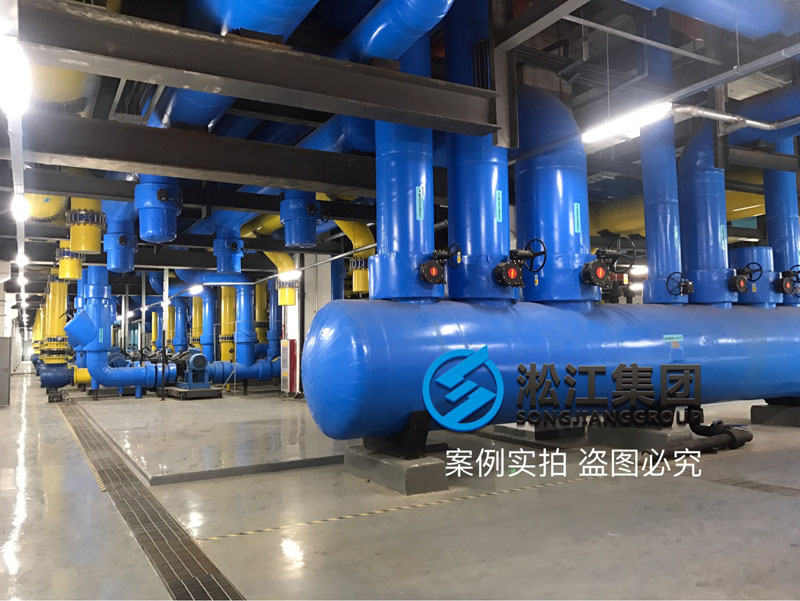 【合肥京東方B9項目】超級泵房橡膠接頭合同 【合肥京東方B9項目】超級泵房橡膠接頭合同