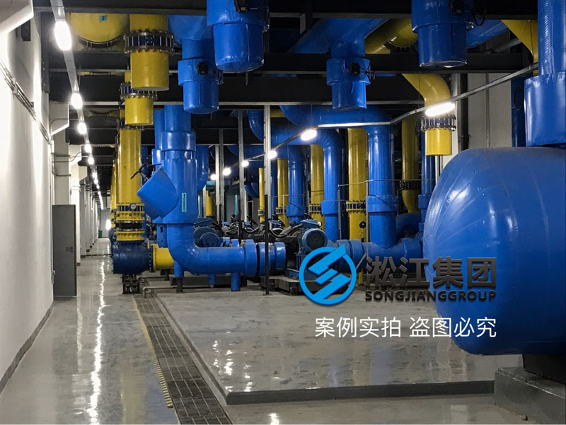 【合肥京東方B9項目】超級泵房橡膠接頭合同 【合肥京東方B9項目】超級泵房橡膠接頭合同