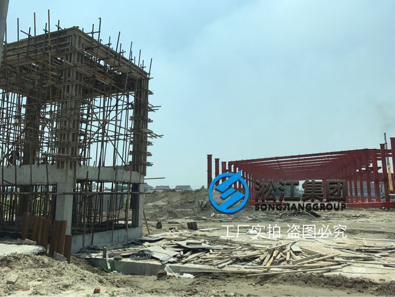 上海淞江集團(tuán)南通工廠年產(chǎn)120萬件減震器項(xiàng)目進(jìn)度跟蹤 上海淞江集團(tuán)南通工廠年產(chǎn)120萬件減震器項(xiàng)目進(jìn)度跟蹤