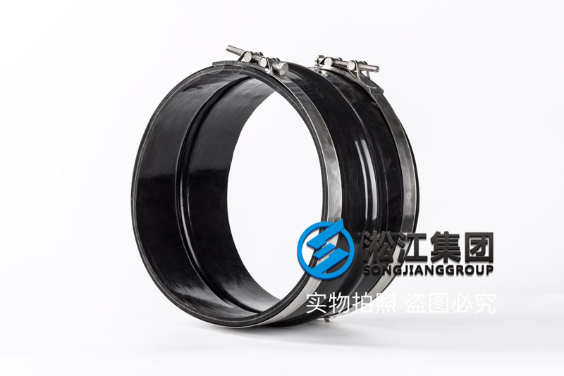 電廠風機配套卡箍式橡膠膨脹節(jié)“高溫200度” 電廠風機配套卡箍式橡膠膨脹節(jié)“高溫200度”