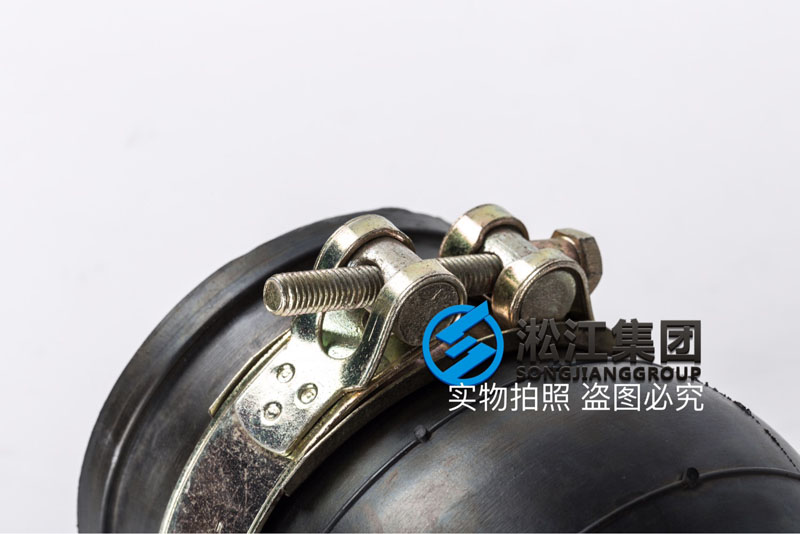 DN80卡箍橡膠接頭“雨水管道減震” DN80卡箍橡膠接頭“雨水管道減震”