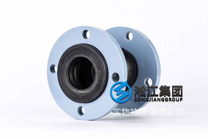 KST-F NBR DN65 雙球耐油橡膠避震喉 KST-F NBR DN65 雙球耐油橡膠避震喉