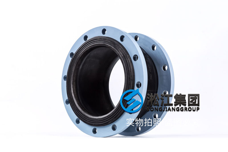【OEM】DN300單球橡膠接頭代工“無標(biāo)” 【OEM】DN300單球橡膠接頭代工“無標(biāo)”
