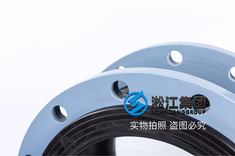 【OEM】DN300單球橡膠接頭代工“無標(biāo)” 【OEM】DN300單球橡膠接頭代工“無標(biāo)”