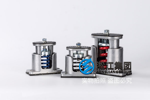 【武漢新世界中心三期項(xiàng)目】彈簧減震器合同