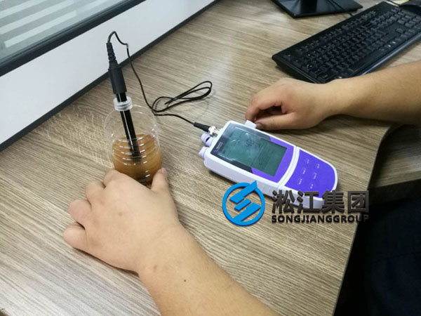 上海華山醫(yī)院波紋補(bǔ)償器氯離子超標(biāo)問(wèn)題書面報(bào)告 上海華山醫(yī)院波紋補(bǔ)償器氯離子超標(biāo)問(wèn)題書面報(bào)告