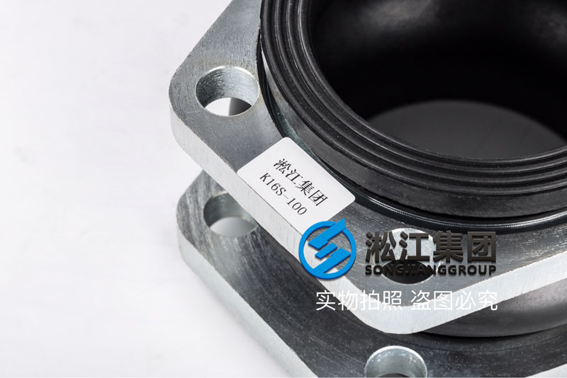 【NG】K16S-100橡膠避震喉“液壓泵” 【NG】K16S-100橡膠避震喉“液壓泵”