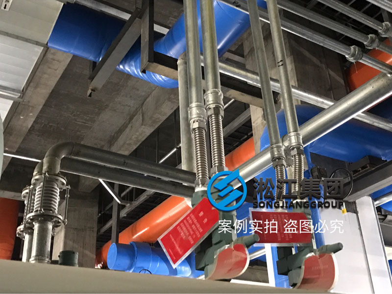 【安裝現(xiàn)場(chǎng)】合肥京東方B9橡膠接頭安裝案例 【安裝現(xiàn)場(chǎng)】合肥京東方B9橡膠接頭安裝案例