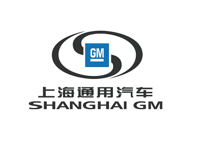 【上汽通用五菱汽車柳州工廠】美標橡膠接頭合同 【上汽通用五菱汽車柳州工廠】美標橡膠接頭合同