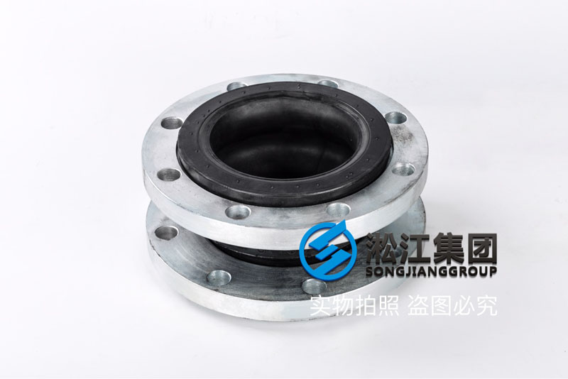 【ANSI】DN150美標(biāo)橡膠防震接頭“美國(guó)標(biāo)準(zhǔn)” 【ANSI】DN150美標(biāo)橡膠防震接頭“美國(guó)標(biāo)準(zhǔn)”