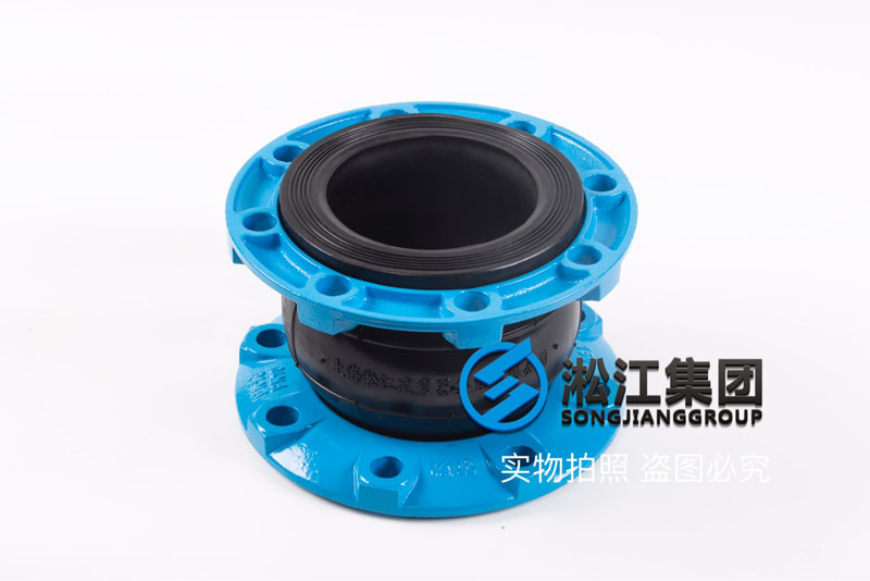 【新品】QT450球墨法蘭橡膠接頭“韌性好塑性高” 【新品】QT450球墨法蘭橡膠接頭“韌性好塑性高”